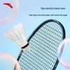 Anta Juego de raquetas de bádminton de carbono