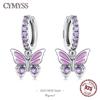 925 Silver Inlaid Zircon Butterfly Earrings Insect Element Original Design Women's Fashion Party Jewelry Gift Ear Loops