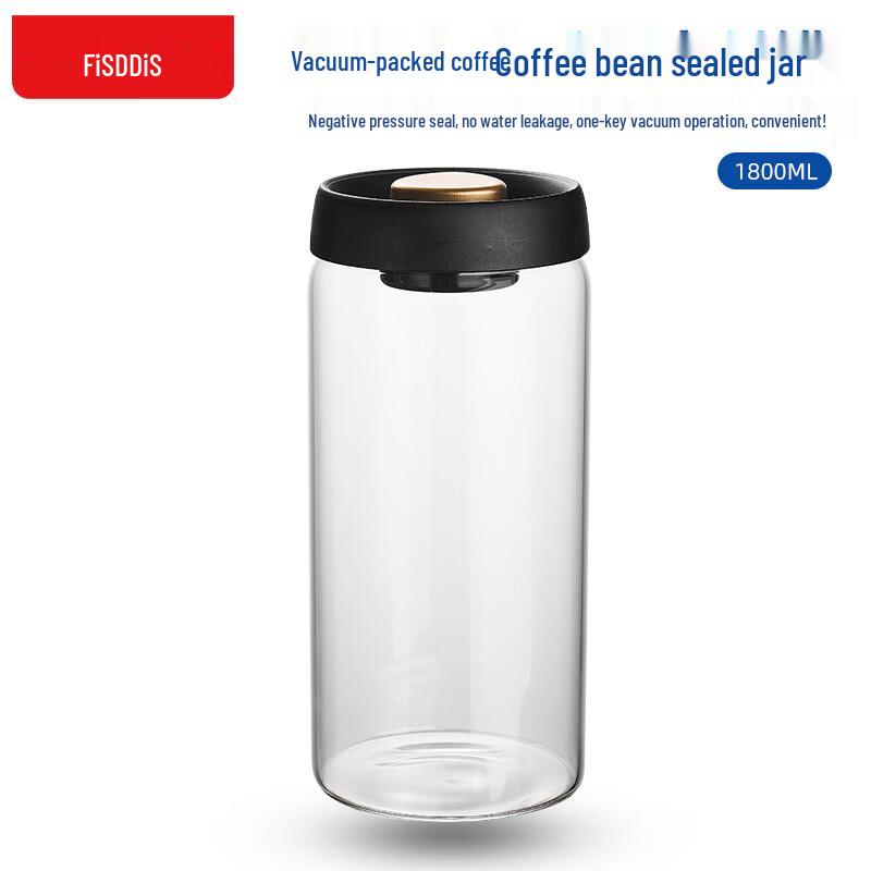 FISDDIS Vacuum Sealed Glass Food Storage Jar
