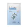 Skinfood [new] Skinfood Blue Chamomile Hyaluronic Mask Sheet 10 Sheets