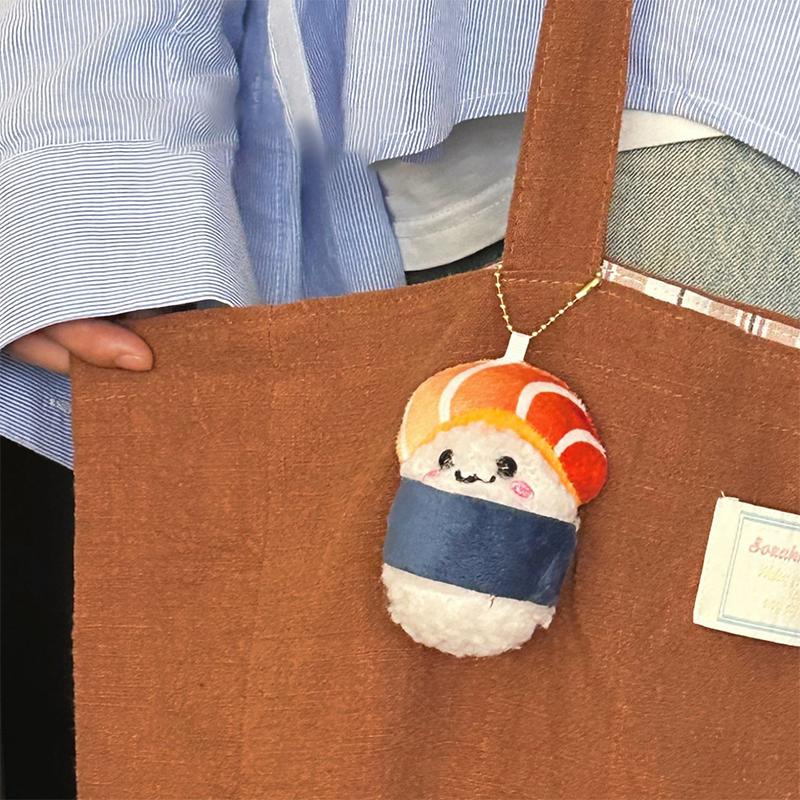 Roztomilý vtipný plyšový sushi přívěsek na klíče kawaii kreslený měkký plněný přívěsek na batoh dekorace příslušenství dárek pro páry narozeniny