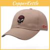 Baseball Embroidered Skull Cap Personalized Outdoor Sports Women Casual Hat