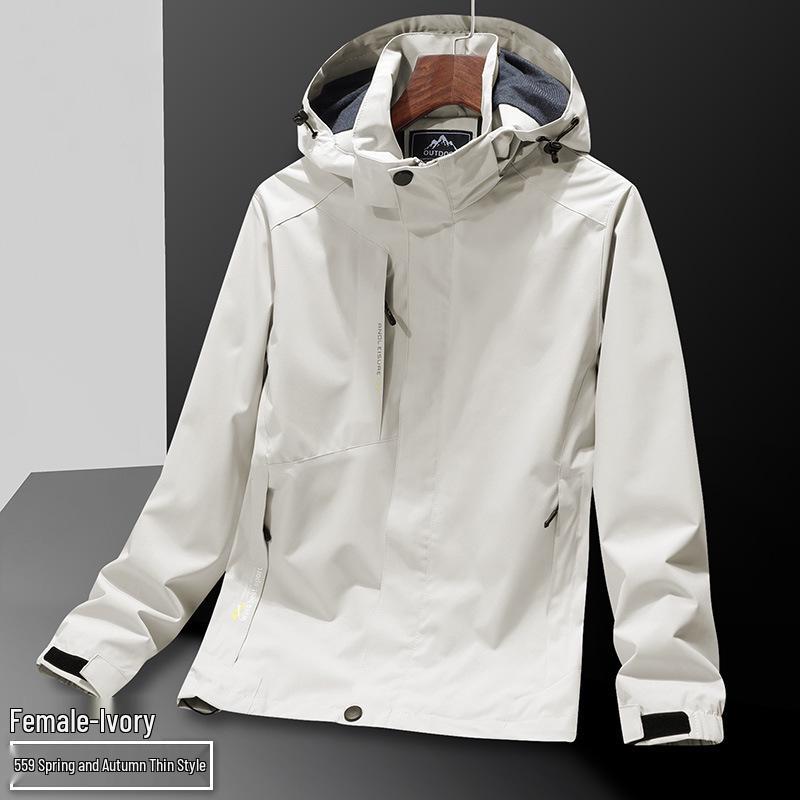 2025 Men's & Women's Windproof Waterproof Mountaineering Jacket – Spring/Autumn Outdoor Sports