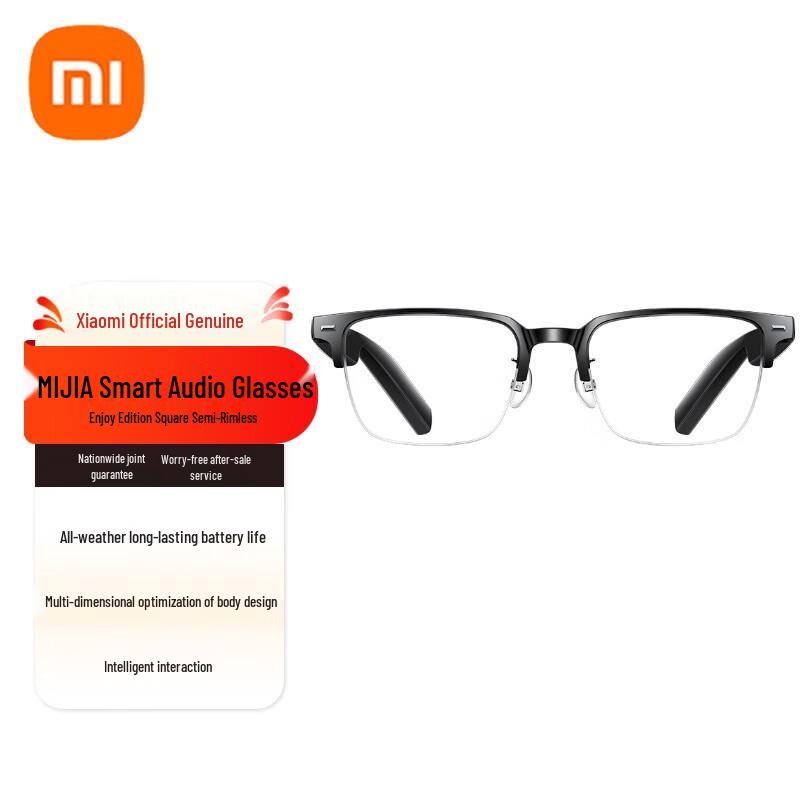 

Розумні аудіоокуляри Xiaomi Mijia Версія для насолоди