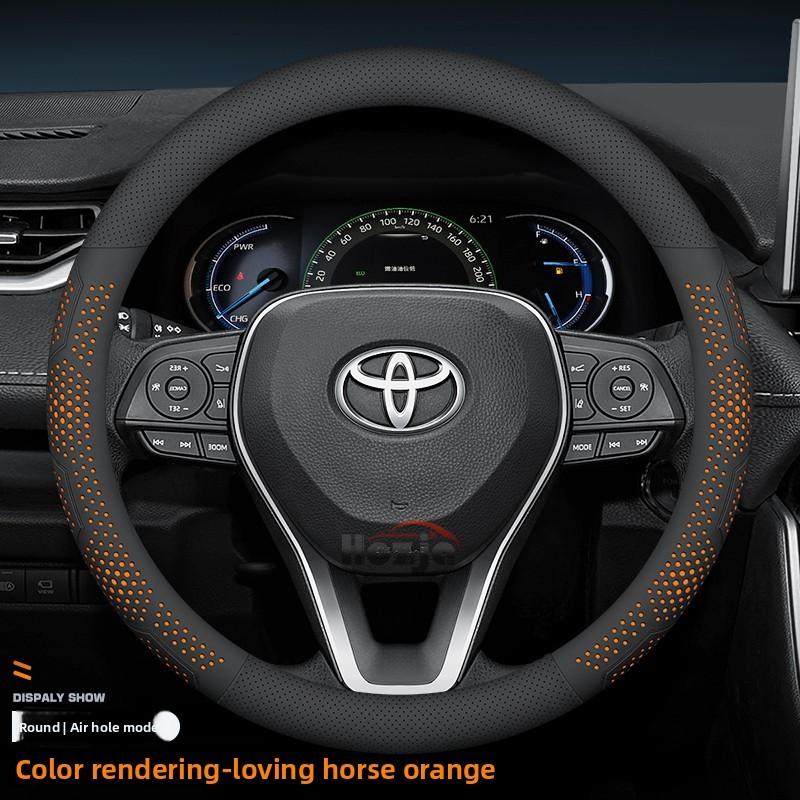 כיסוי הגה מעור לרכב עבור טויוטה CHR Yaris cross Corolla Camry Rav4 Highlander Sienna Aygo X 2025 2026 אביזרים