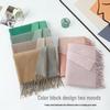 Women's Double-sided Wool Cashmere Scarf Shawl: New High-end Autumn/Winter 2026 Style