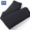 ROMON Men's 90% Duck Down Thermal Pants