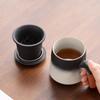 Su Shi Ceramic Gradient Mountain-Sea Tea Separation Cup Set