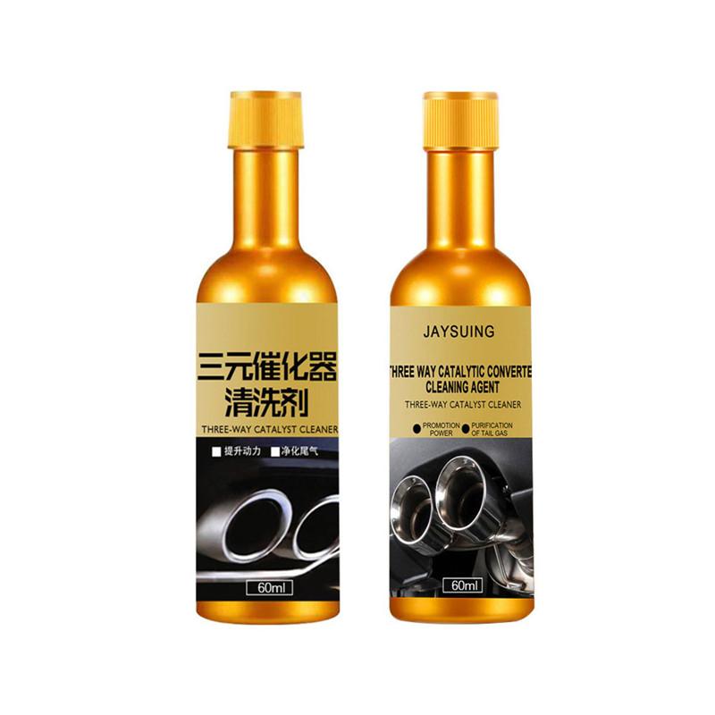 Buy 60ml Engine Catalytic Converter Cleaner Engine Booster Cleaner