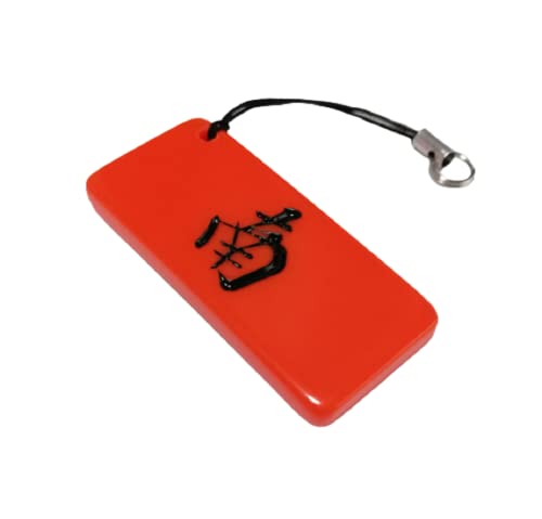 Taiyo Giken Mahjong Tile Begin Set (Includes Southeast Mark Strap)