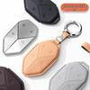 Leopard Titanium 7/3 Denza B8 Car Key Case with Hanging Buckle