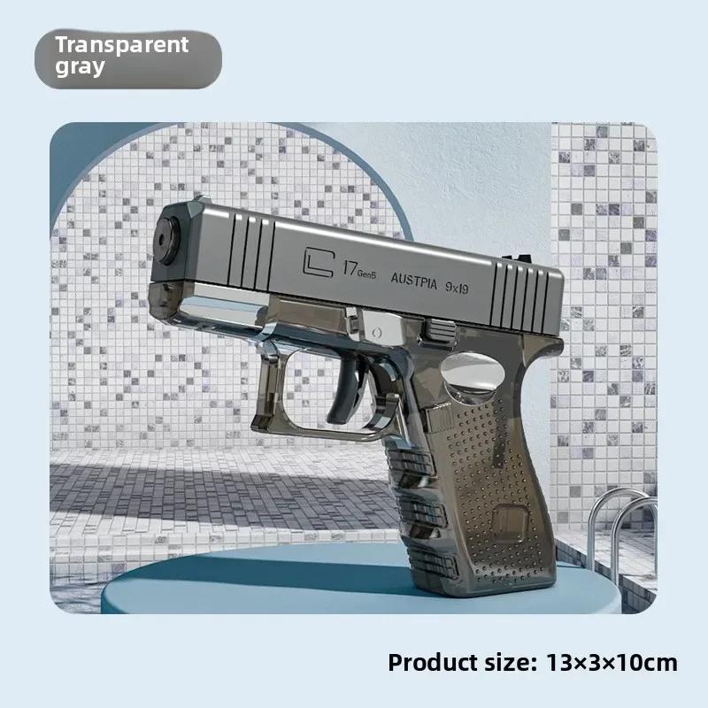 Hot Mini Desert Eagle Mechanical Continuous Firing Water Gun Small Pistol Summer Outdoor Beach Poor Toy Shoot Water Gun for Kids
