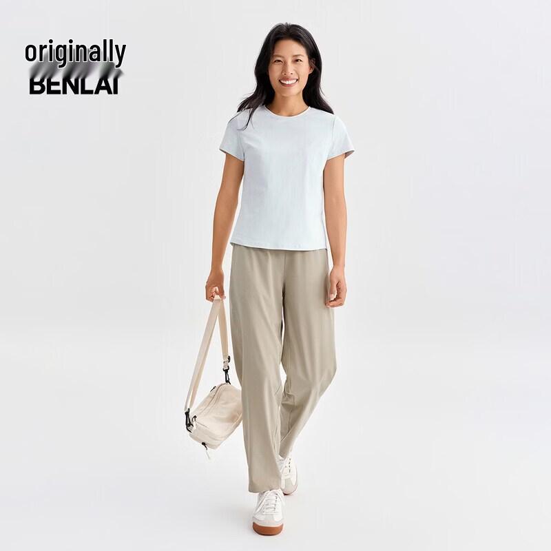BENLAI Women's Cooling Tapered Sports & Casual Cropped Pants