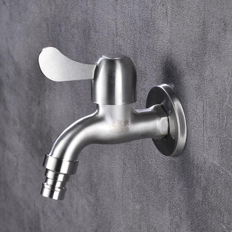 VEMUSE 304 Stainless Steel Extended Single Cold Washing Machine Faucet