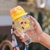 Water bottle new straw cup student children cartoon bear cup portable strap handle sticker plastic cup waterproof and drop resistant