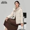 XueZhongFei Women's Classic Mid-Length Hooded Down Jacket