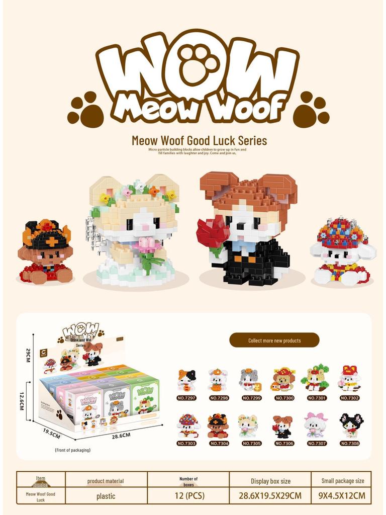 Meow Woof Paradise Daji Plush Toy & Educational Building Blocks for Kids, Lego Compatible