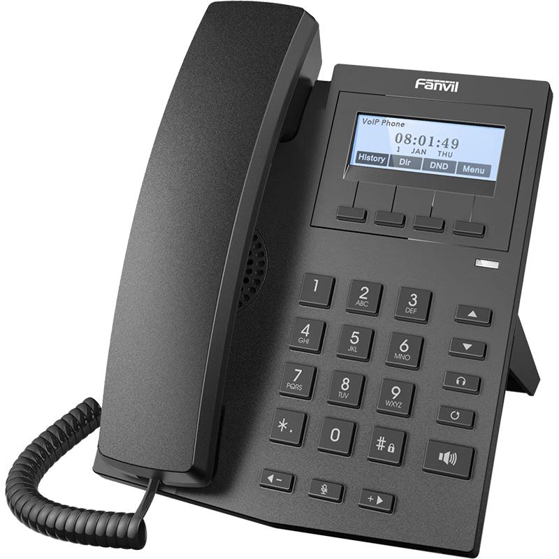 

Fanvil Business IP Phones (CN version)