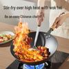 Chui Da Huang 32cm Extreme Iron Carbon Steel Wok