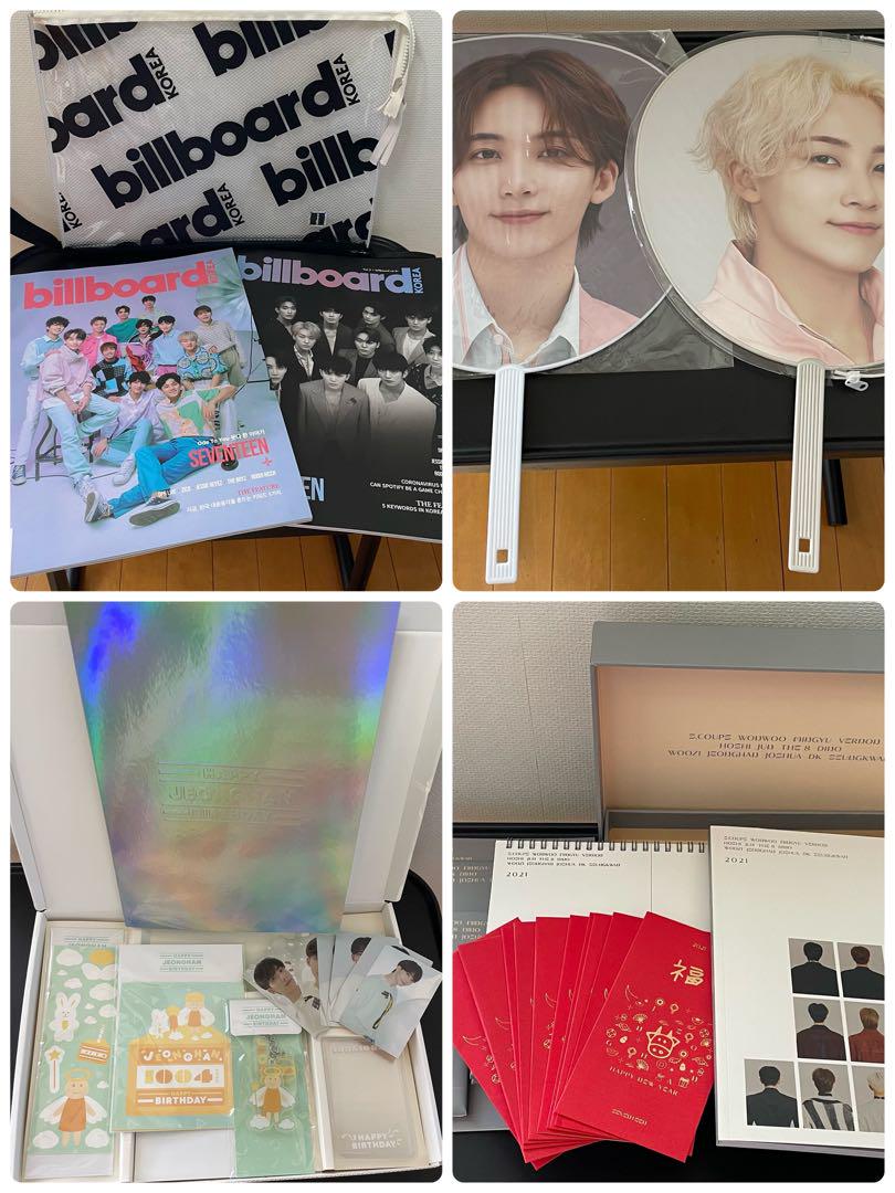 

[USED] SEVENTEEN Seagreen 2021 Jeonghan Birthday Box Billboard