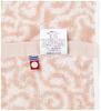 Stylem Imabari Kinsei Monori Towel Towel Set x Face x Pink Birthday Present Gift New Life Celebration Stylish Imabari Towel Made in Japan IM7735PI