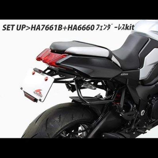 HURRICANE Side Bag Support HA7661B for KATANA (2019-GT79B)