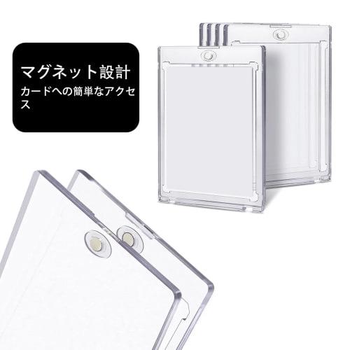 HARUMAKI Magnetic Loader, Hard Plastic Card Protector with Inner Sleeve for Pokemon Cards, Magnetic Holder for Trading Cards (Set of 5) - 35pt, 55pt,