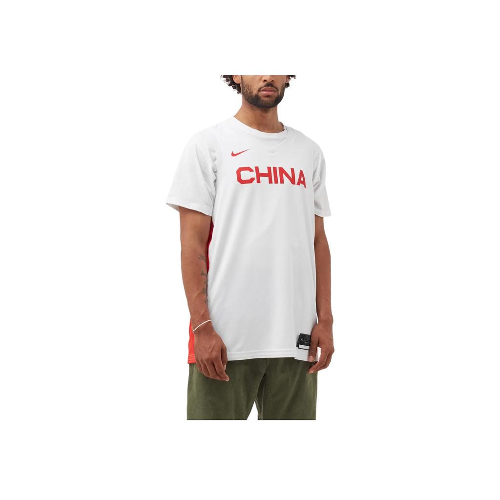 New Nike Basketball Jerseys Men's White CQ0157-100