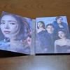 [USED] Final Price Reduction Korean Drama "Black Knight: Eternal Promise" OST