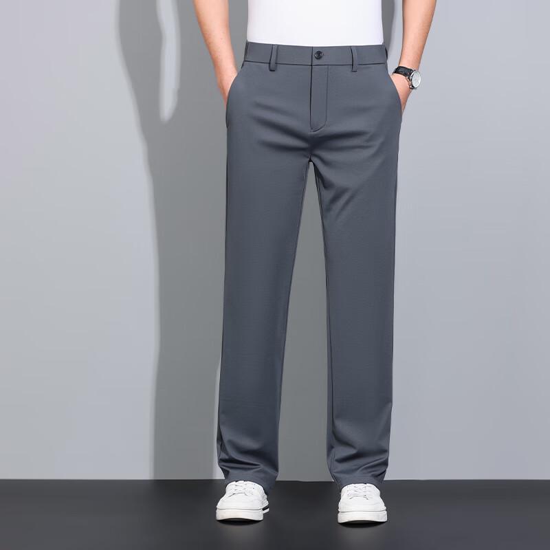 Men's Thin Ice Silk Blend Straight-Leg Casual Pants