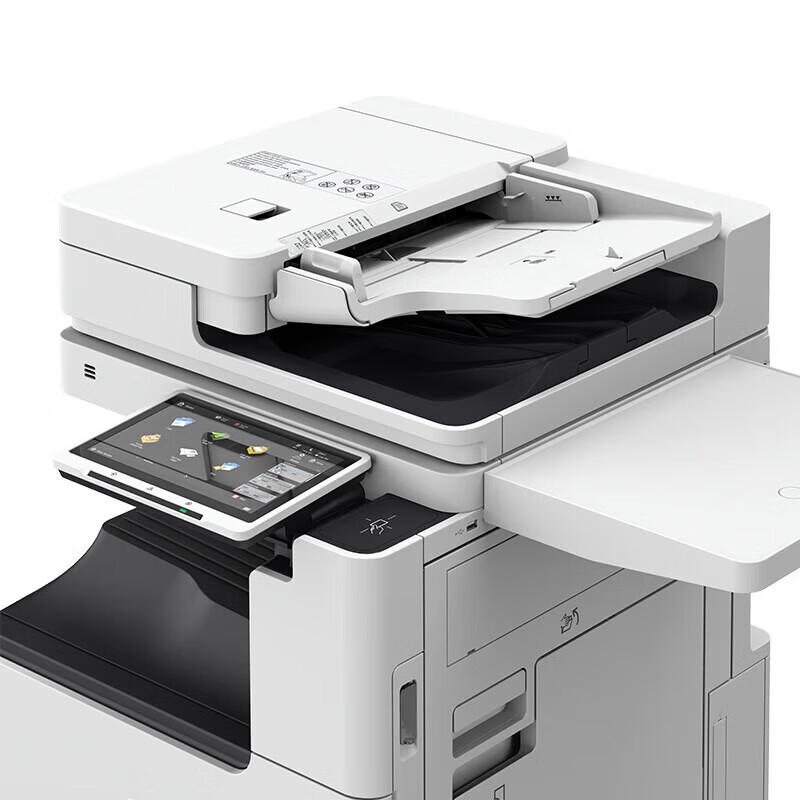 Canon A4 Laser Printers for Office & Business CN plug (adapter included)