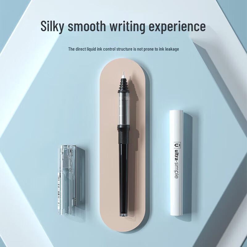 M&G Premium Series ARP57901 0.5mm Black Gel Pens (10-Pack)