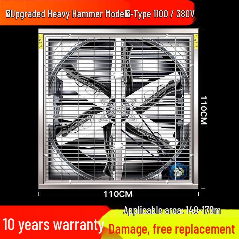 High-Power Industrial Silent Ventilation Fan for Commercial and Farm Use