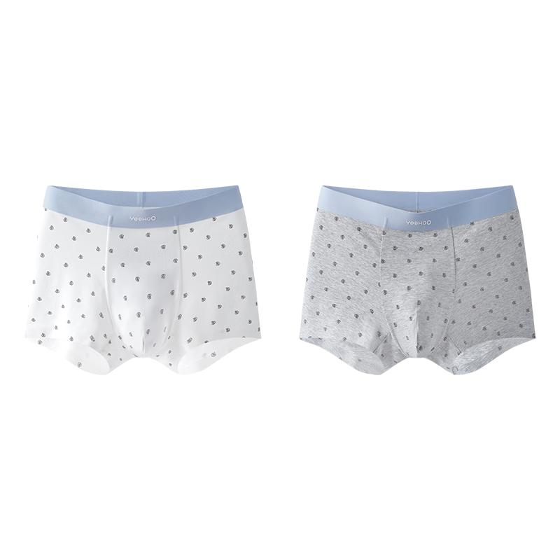 YEEHOO 7A Antibacterial Modal Boys' Boxer Briefs