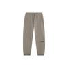 Li Ning Sports Lifestyle Series Solid Color Cuffed Fleece Knit Sweatpants Men Bottoms Brown AKLTB13-3