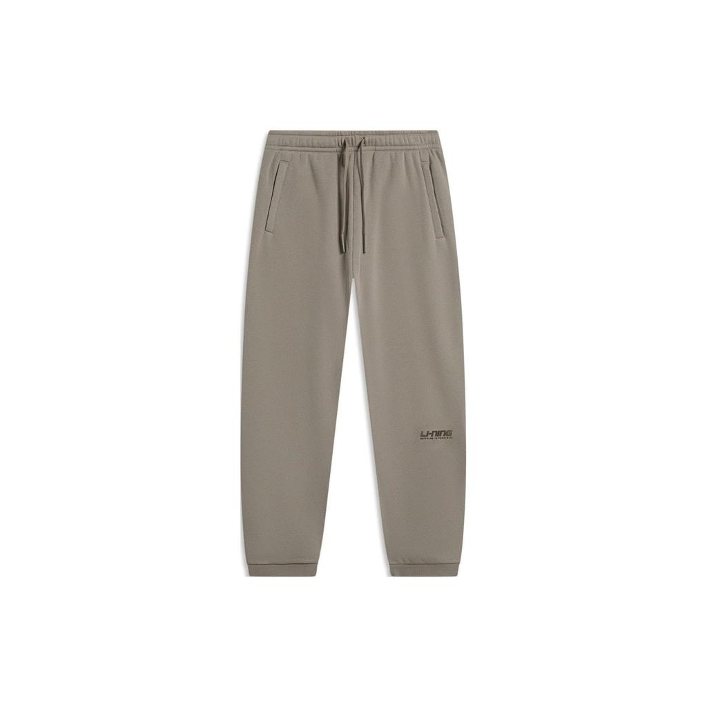 Li Ning Sports Lifestyle Series Solid Color Cuffed Fleece Knit Sweatpants Men Bottoms Brown AKLTB13-3
