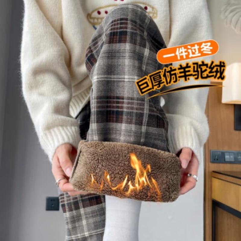 HSTYLE Women's Fleece-Lined Plaid Wide-Leg Pants