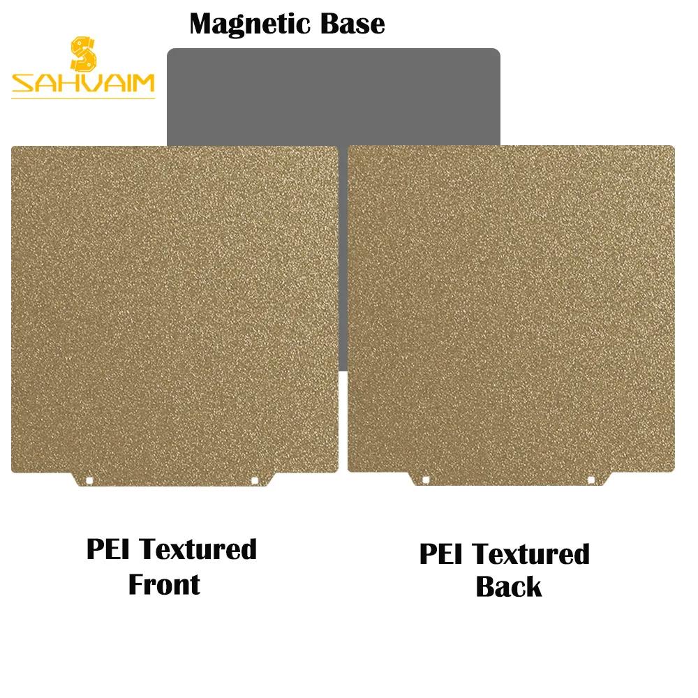 PEI Magnetic Build Plate Textured Pei 235x235 Smooth For Flashforge Adventurer 5m Elegoo Neptune 4 Pro Ender 3 Accessories Bed