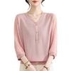 Chic V-Neck Hollow Knit T-Shirt for Middle-Aged Women - Loose, Comfortable Casual Top