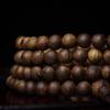 Hochwertiges Natürliches Agarholz 108 Perlen Buddhistisches Armband - Qinan Mehrfachumdrehung Geschäftsgeschenk in Luxuriöser Geschenkbox