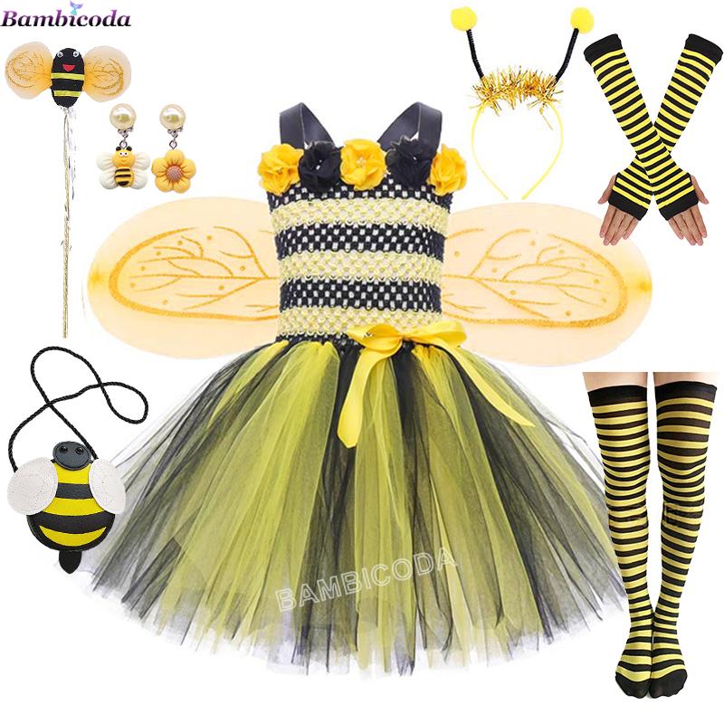 NEW Girls Cosplay Bee Costume Sleeveless Tulle Dress Headband Leg Warmers Wand Wing Sets for Cosplay Party Halloween Outfit