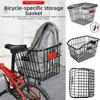 Panier de grande taille universel Panier arrière en maille métallique pour vélo Accessoires pour vélos électriques
