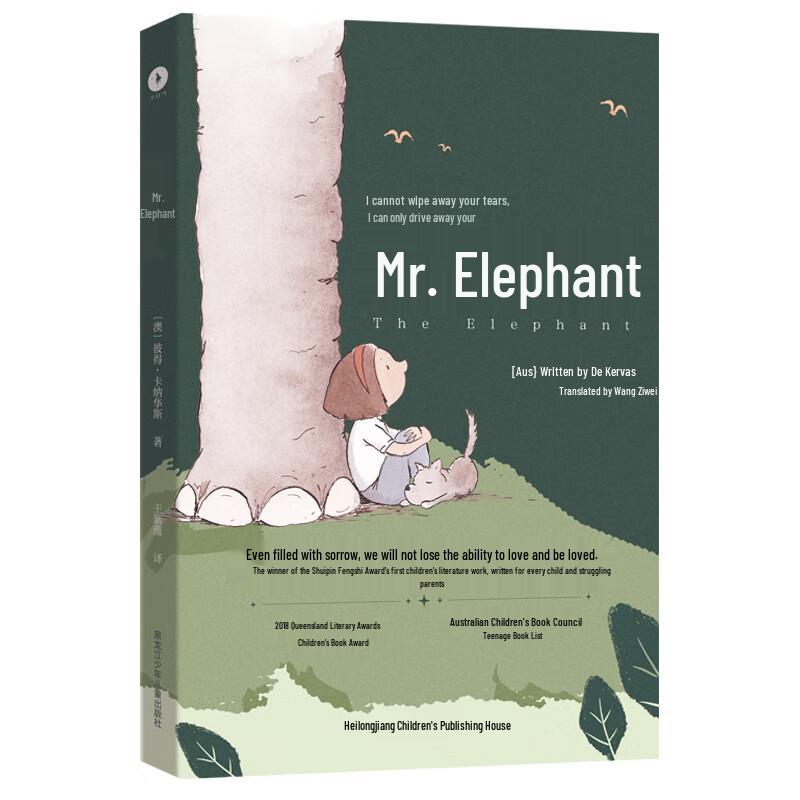 Father's Love Education Series (3-Book Set)