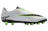 Nike Hypervenom Phelon Tf 'Metallic Silver' 844431-003