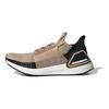 adidas Wmns UltraBoost 19 'Pale Nude' da Donna G27495