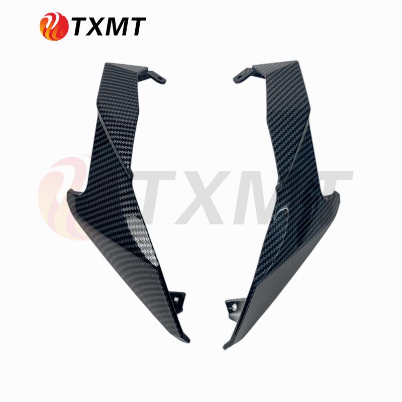 Kawasaki Z400 Carbon Fiber Fairing Set: Includes Full Fairing, Fuel Tank Cover, Fender, Air Scoop.