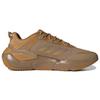 Adidas Climawarm Cruiser Comfortable Breathable Low-Top Running Shoes Unisex Sneakers Brown GX1512