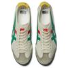 ONITSUKA TIGER Mexico 66 NM 'Birch Green' Herren 1183C319-201