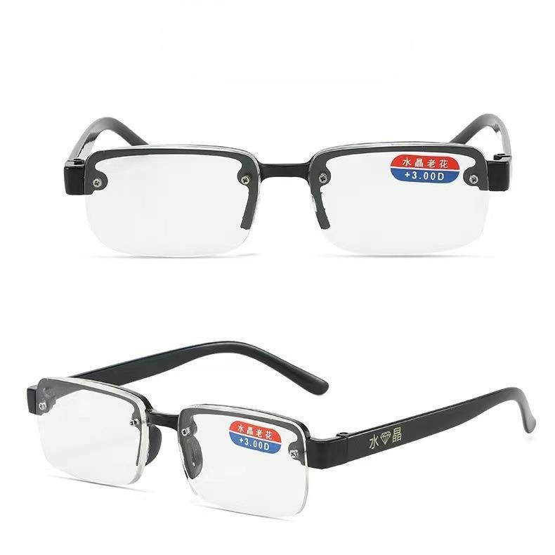 Frameless Eyeglasses Blue Light Blocking Presbyopia Eyewear Ultra Light Unisex Optical Spectacle Glasses Eye Protection