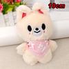 70style 10/20cm Skzoo Plush Toy Kawaii Skzoo  Wolf Plush Cartoon Stuffed Animal Doll Kawaii Companion Toys Giftids